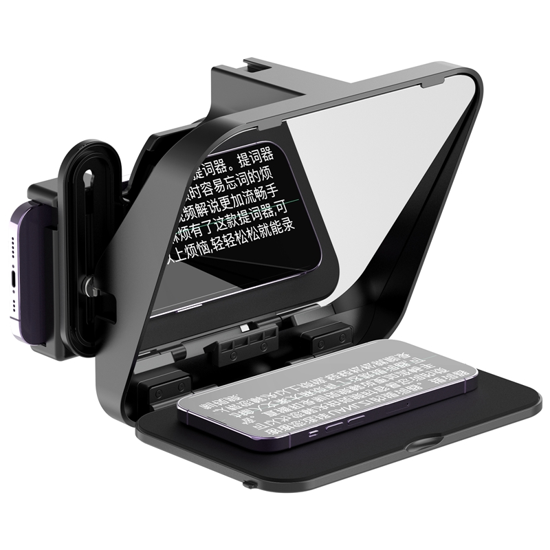 Ulanzi RT02 Mini Teleprompter  - Photography Prompt avaliação e preço